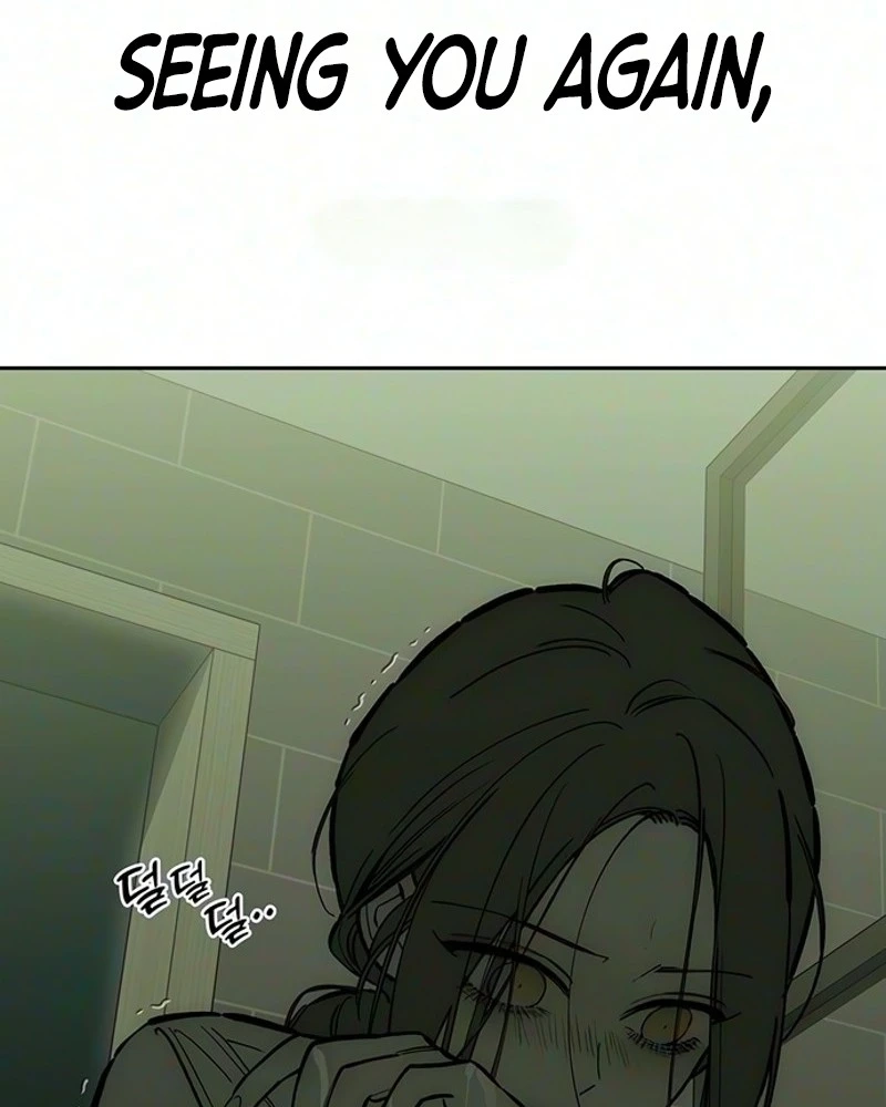 Tears on a Withered Flower Chapter 117 573 6bdd1dbab15f