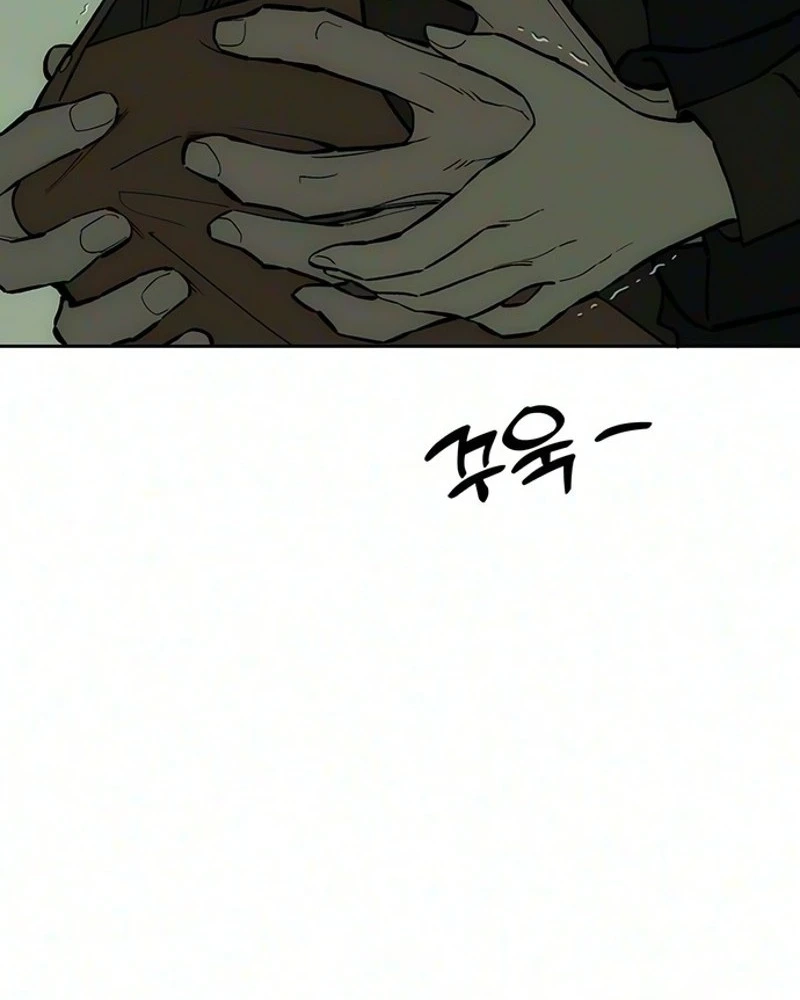 Tears on a Withered Flower Chapter 117 491 92ef20e06958