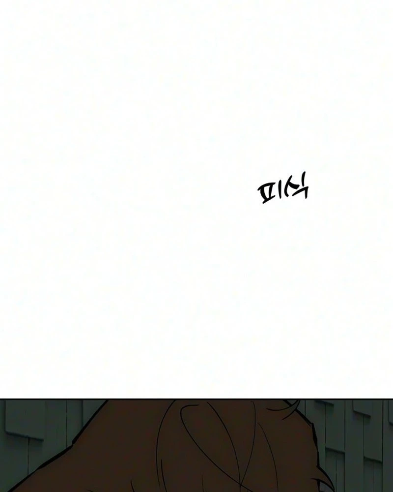 Tears on a Withered Flower Chapter 117 525 92fae0e9aa16