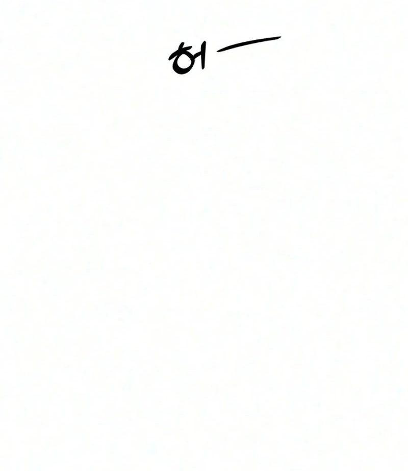 Tears on a Withered Flower Chapter 117 475 99daf7c3fcba