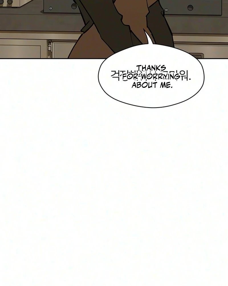 Tears on a Withered Flower Chapter 117 605 e0133ac3e98a