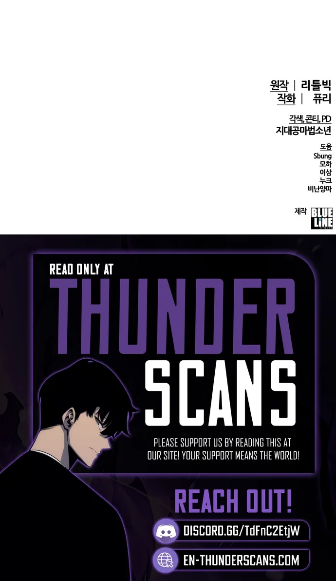Tears on a Withered Flower Chapter 121 456 d3bec11458d3