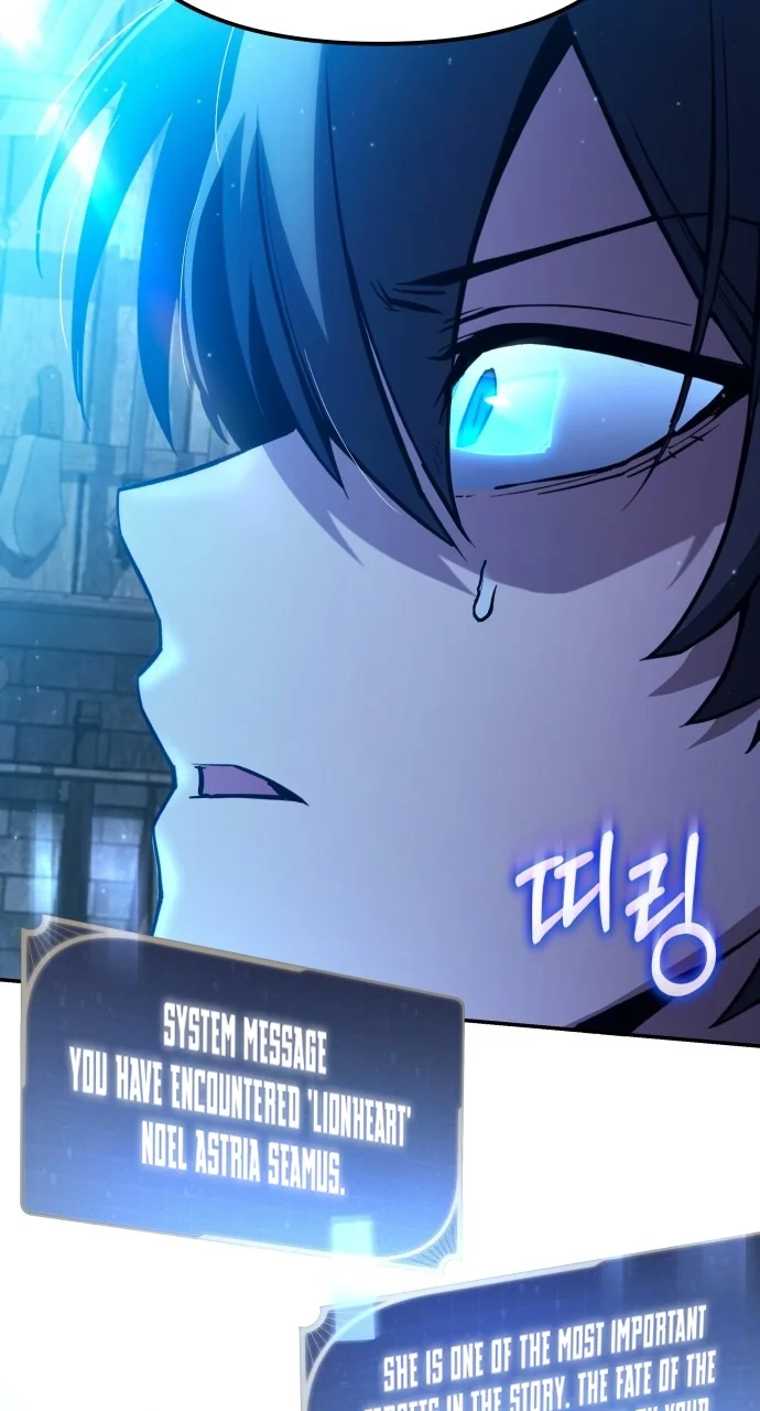 Tears on a Withered Flower Chapter 121 443 fabb34404a5a