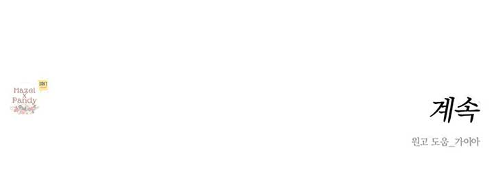 130