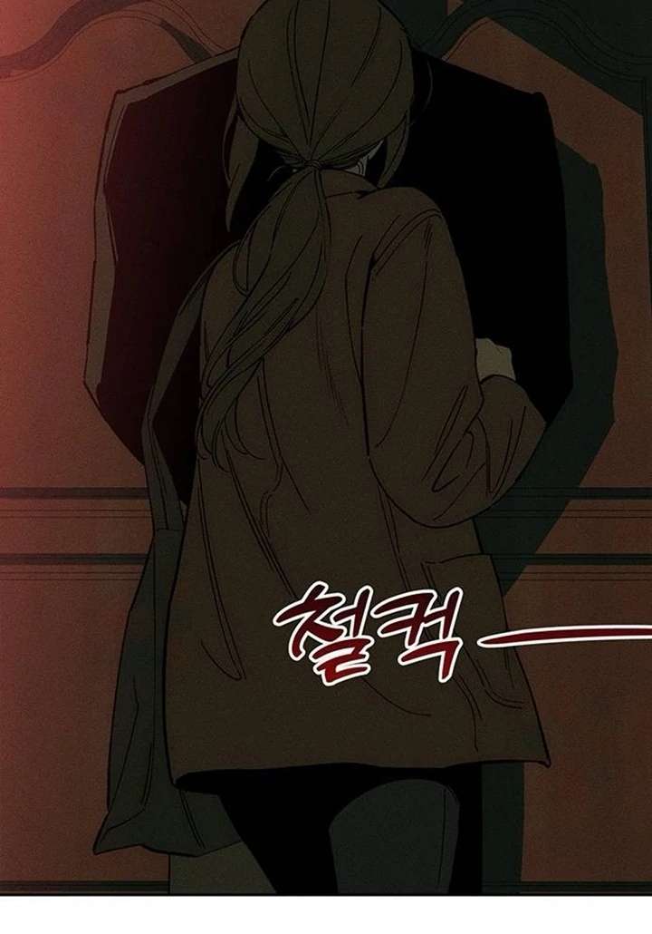 87