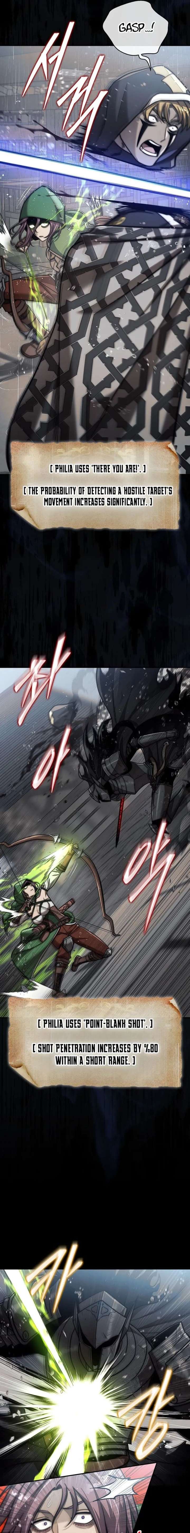 ch 108 7