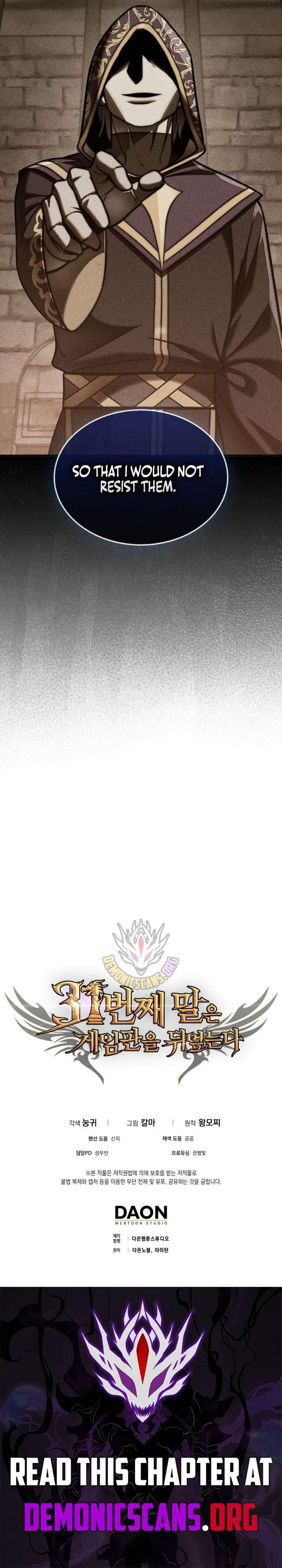 ch 109 14