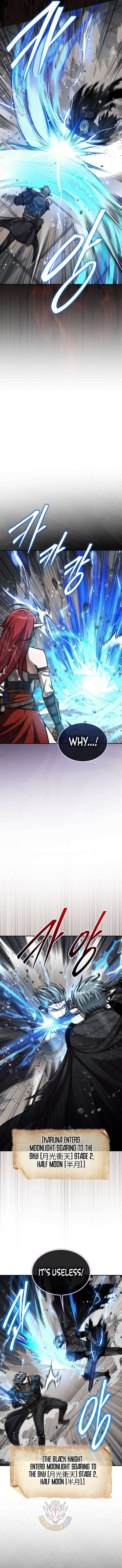 ch 109 2