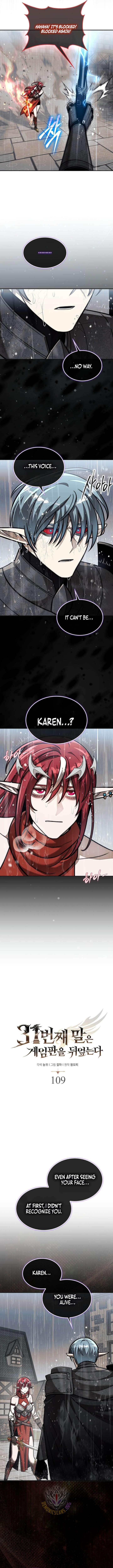 ch 109 7