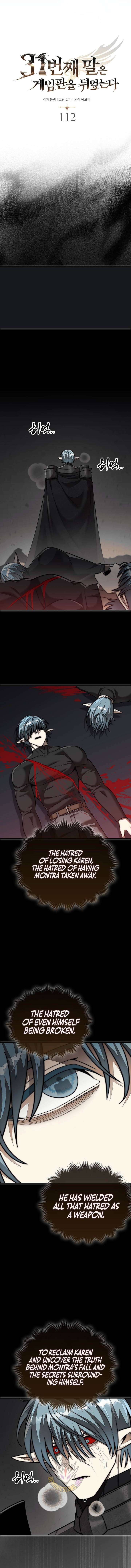 The 31st Piece Turns the Tables Chapter 112 50 ch 112 8
