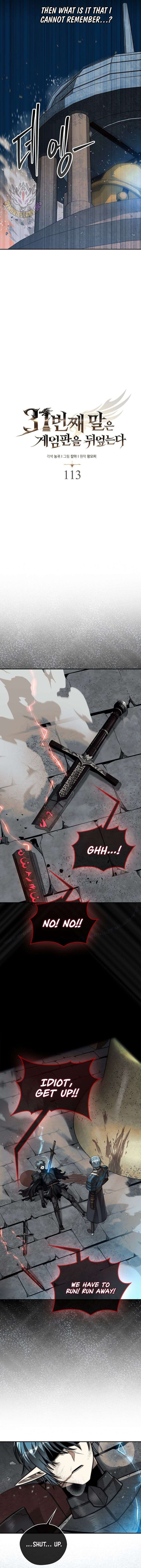 ch 113 10
