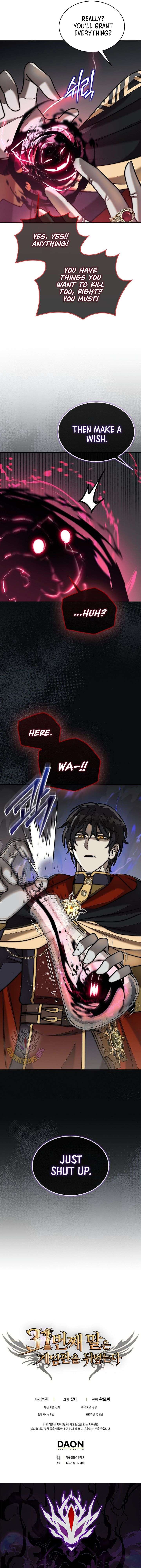 ch 113 18