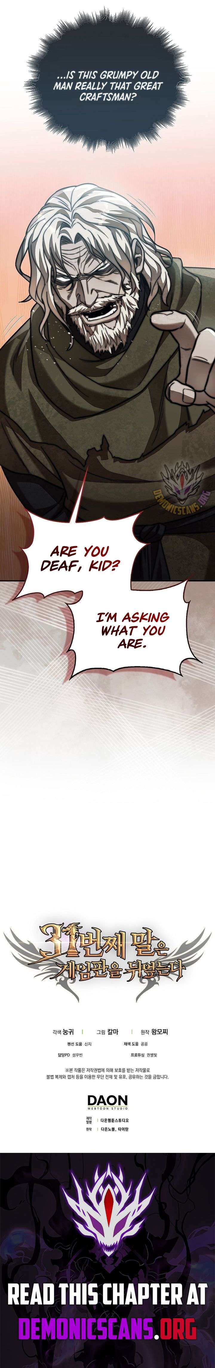 ch 115 18
