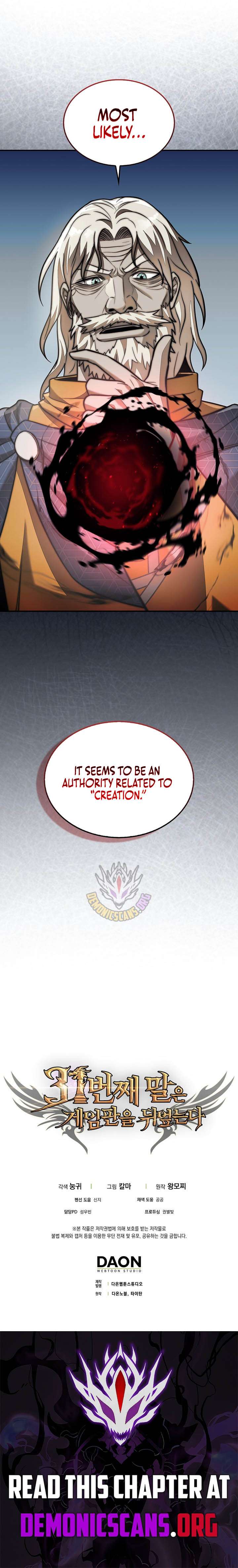 ch 116 15