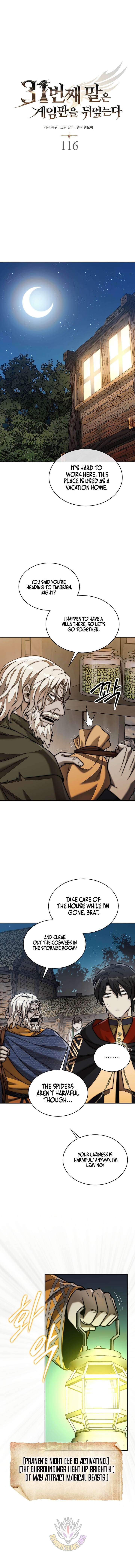 ch 116 5