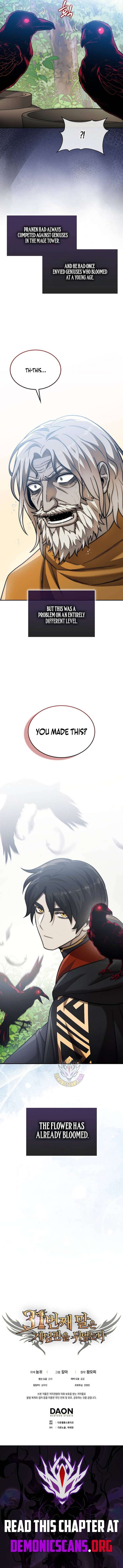 The 31st Piece Turns the Tables Chapter 117 52 ch 117 13