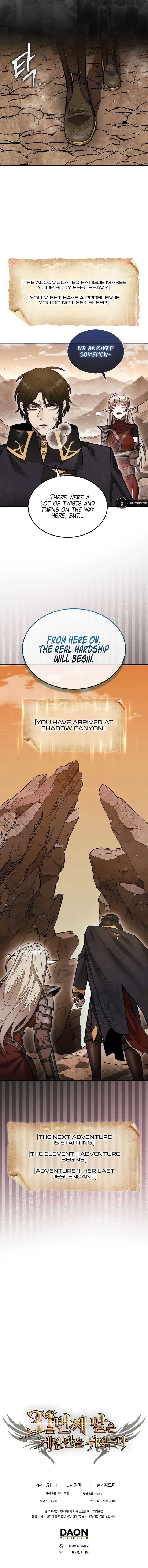 The 31st Piece Turns the Tables Chapter 49 51 11