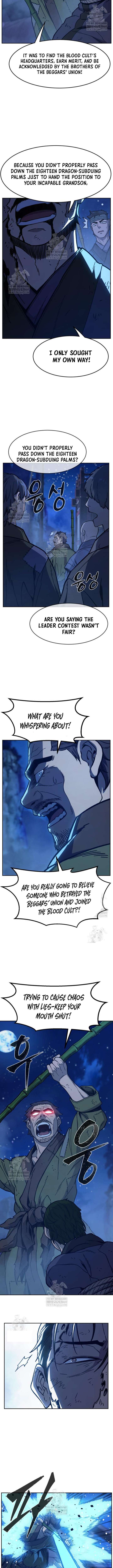 ch 172 7