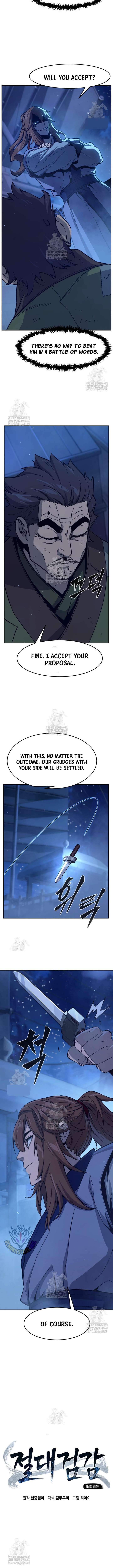 ch 174 4