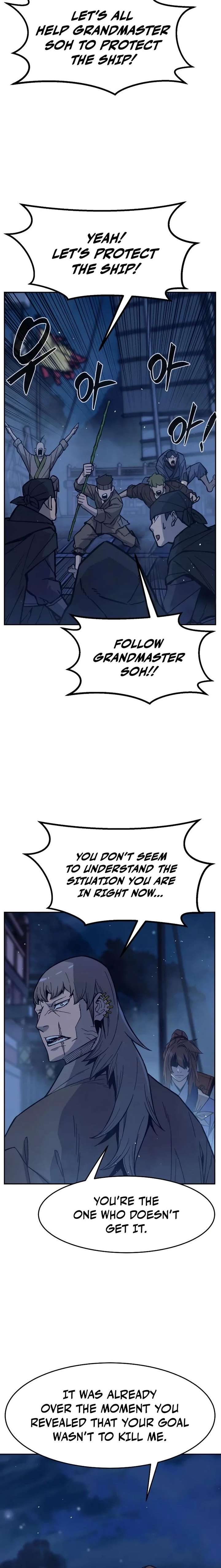 ch 177 16