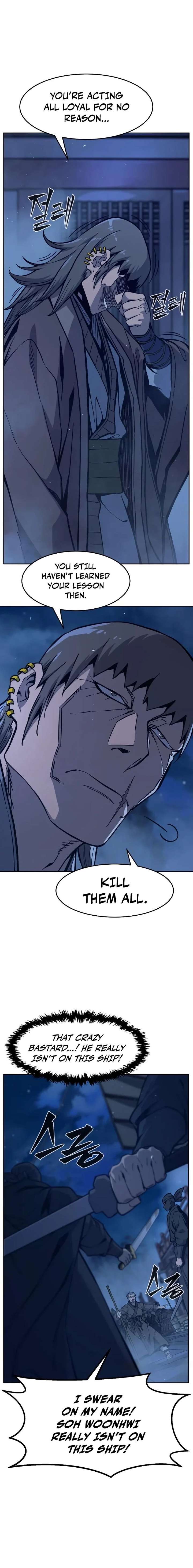 ch 177 4
