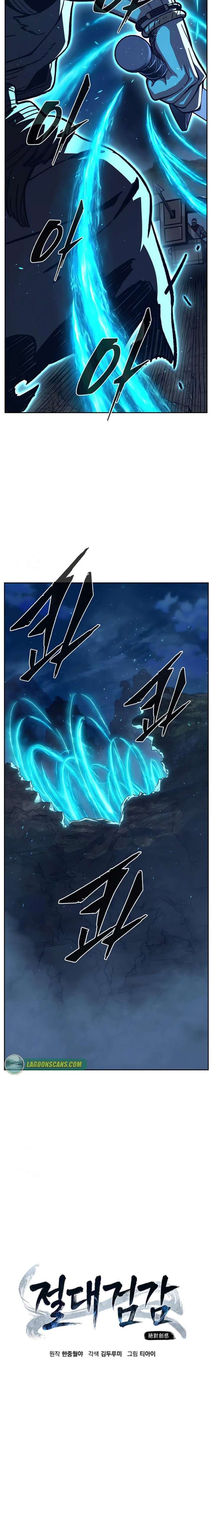 ch 178 12