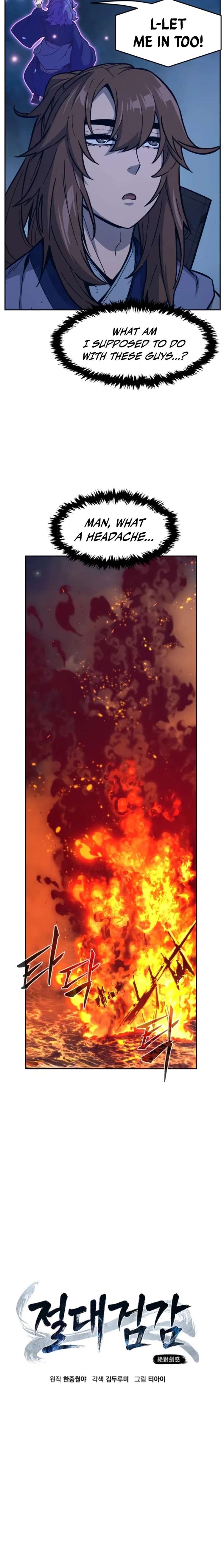 ch 179 6