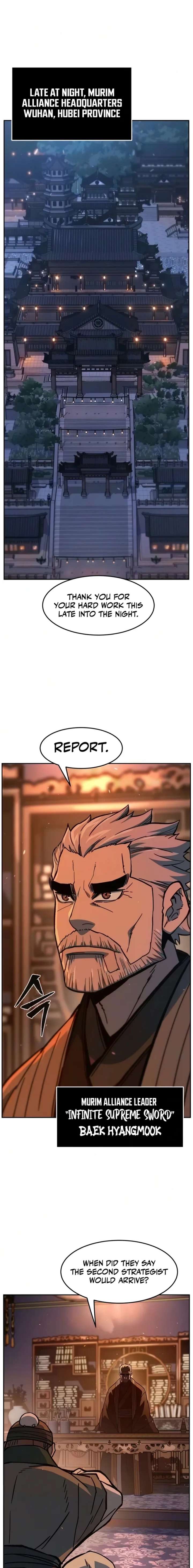 ch 184 11