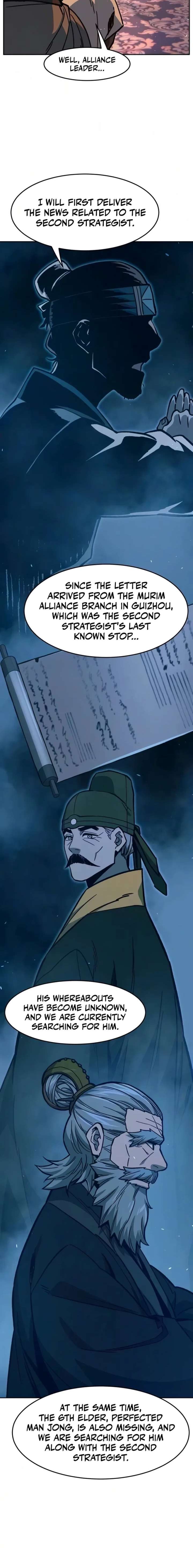 ch 184 12