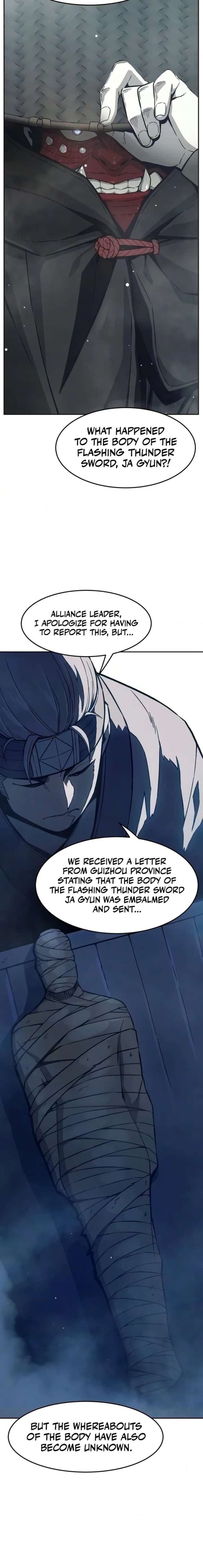 ch 184 14