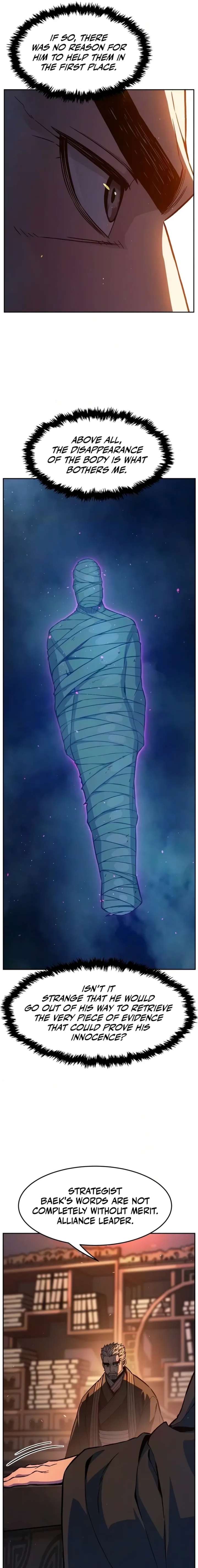 ch 184 17