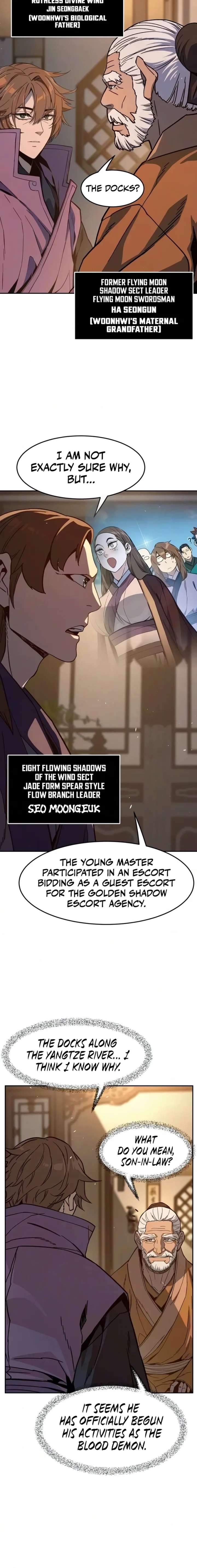 ch 184 2