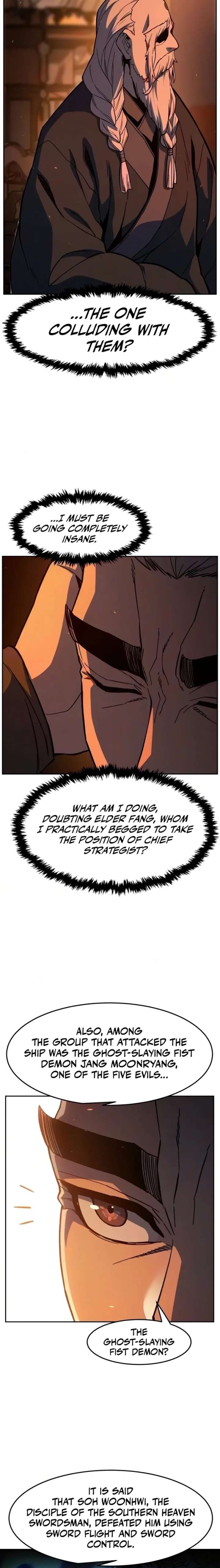 ch 184 24