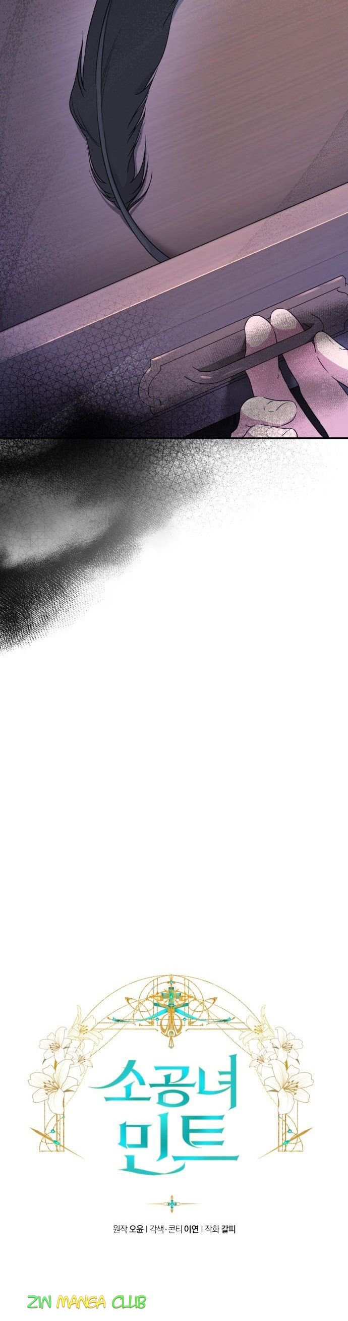 017