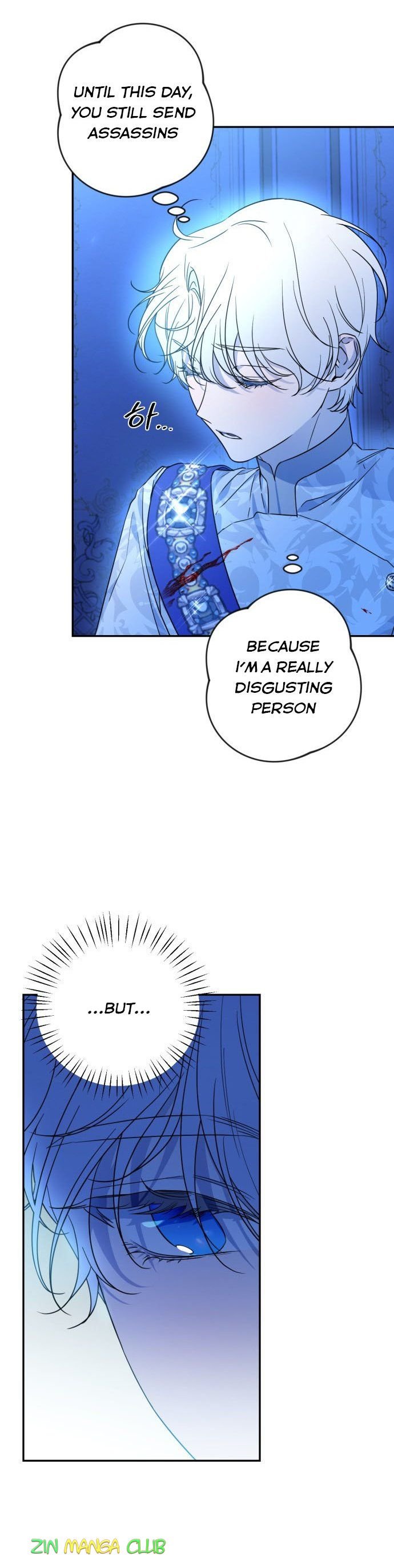 016