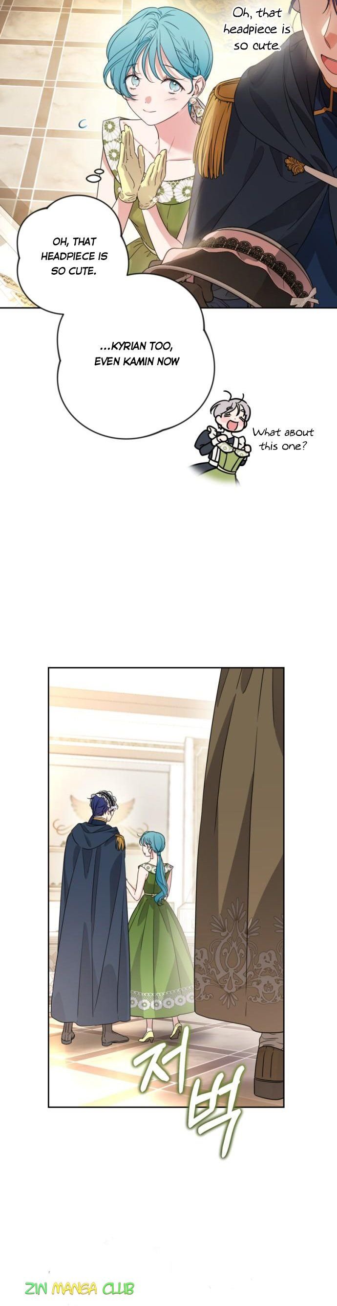 Output4 008 teanmanhua