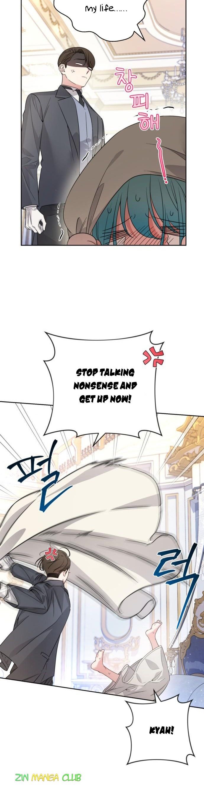 Output1 003 teanmanhua