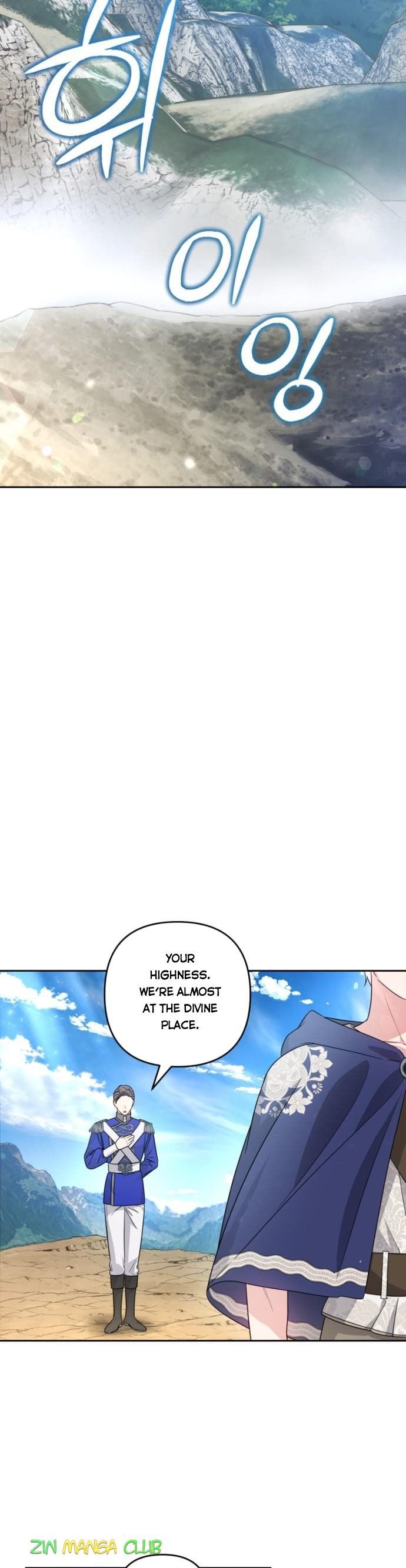 Output2 001 teanmanhua