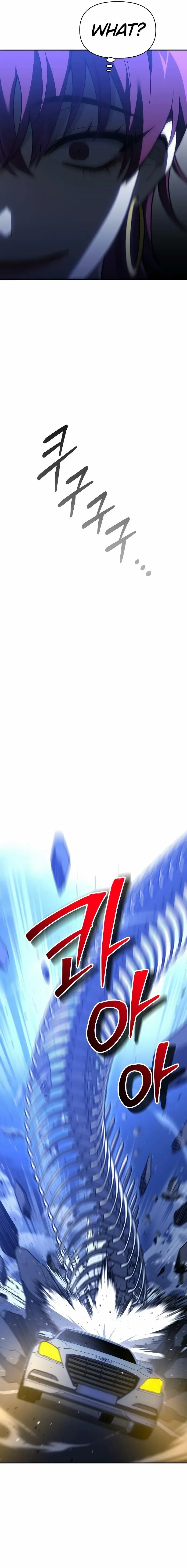 5c7d4464e416