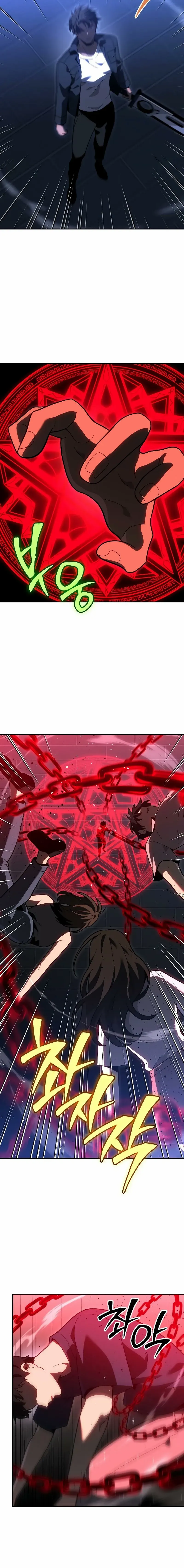 122e1f3d545f