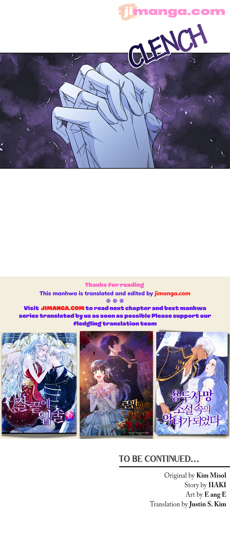 The Second Male Lead is Actually a Girl Chapter 22.5 139 033