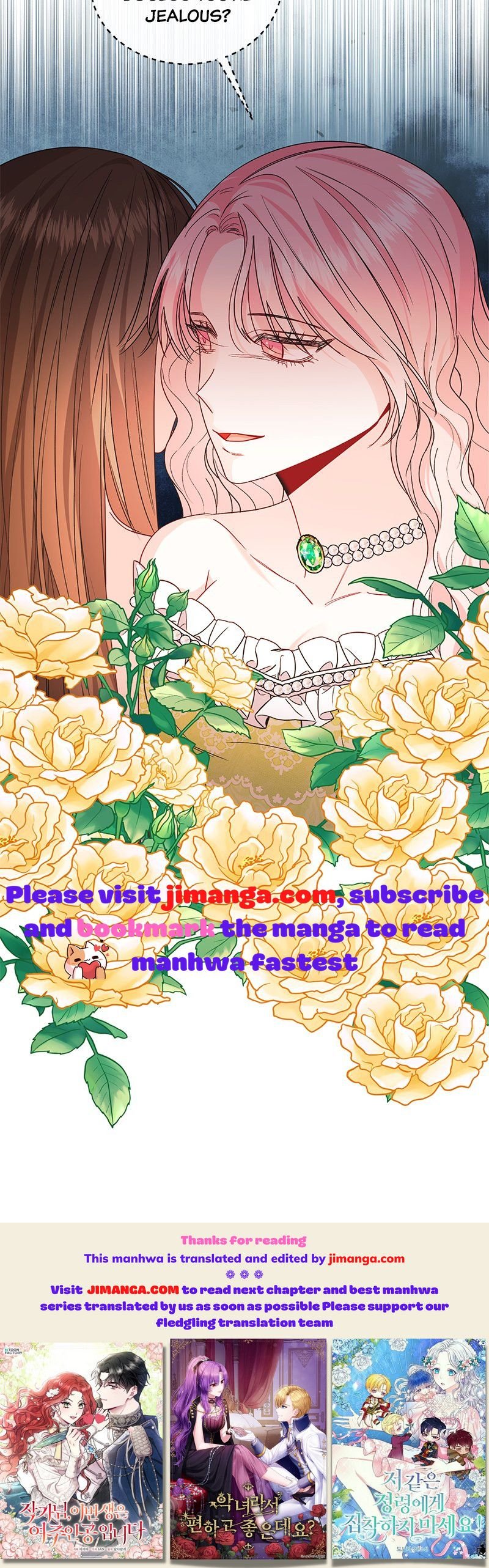 The Second Male Lead is Actually a Girl Chapter 23.5 139 32