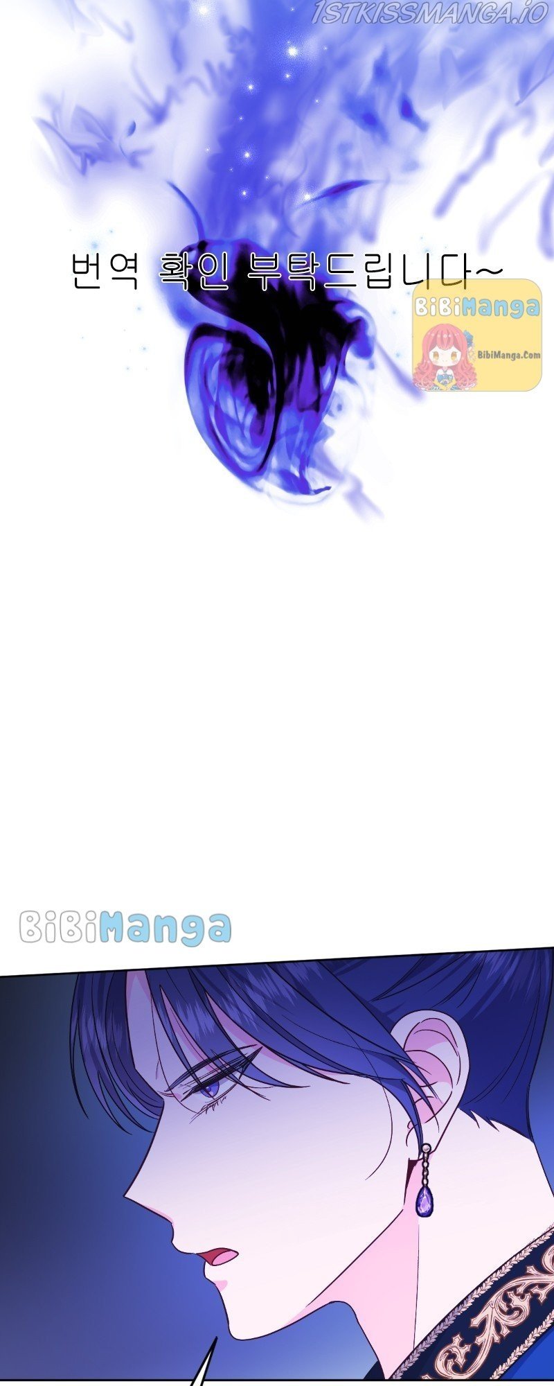 The Second Male Lead is Actually a Girl Chapter 30 182 07