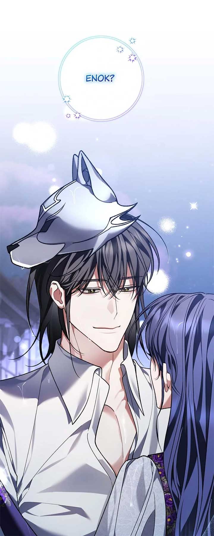 The Second Male Lead is Actually a Girl Chapter 69 370 78