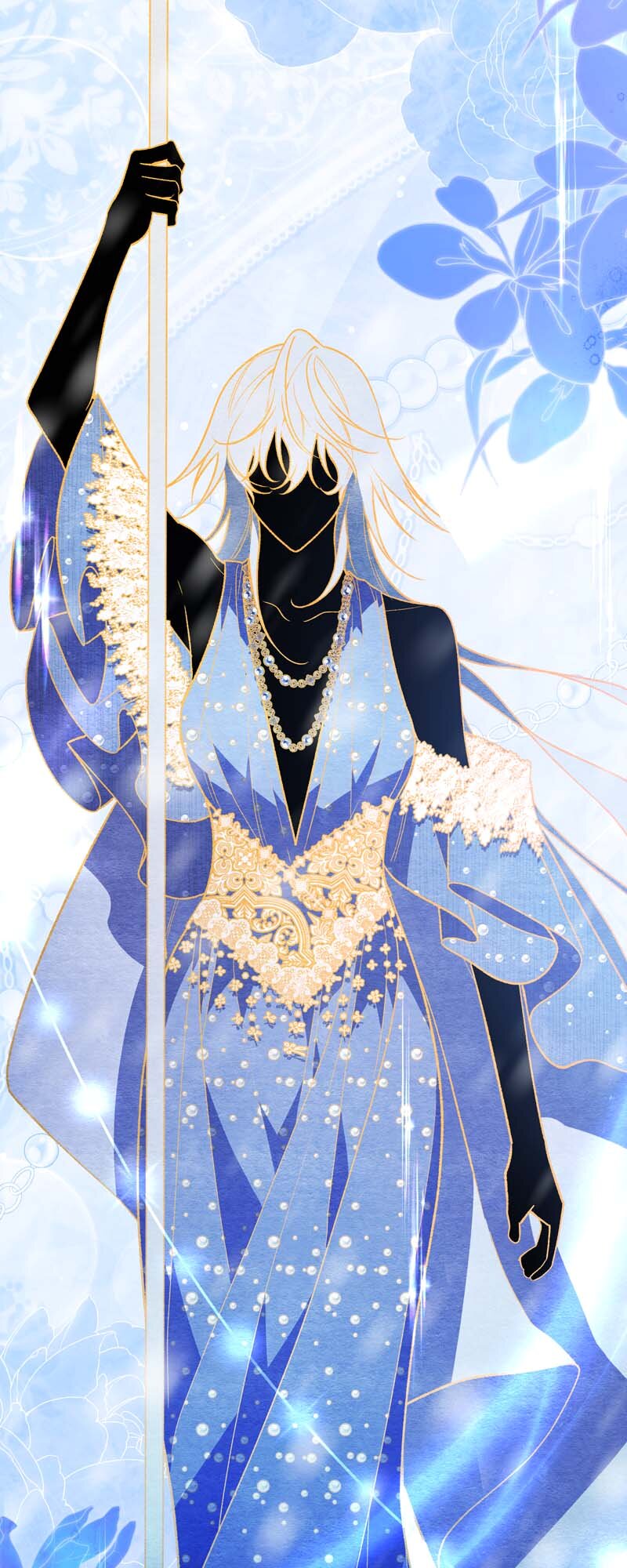 The Second Male Lead is Actually a Girl Chapter 71 301 27