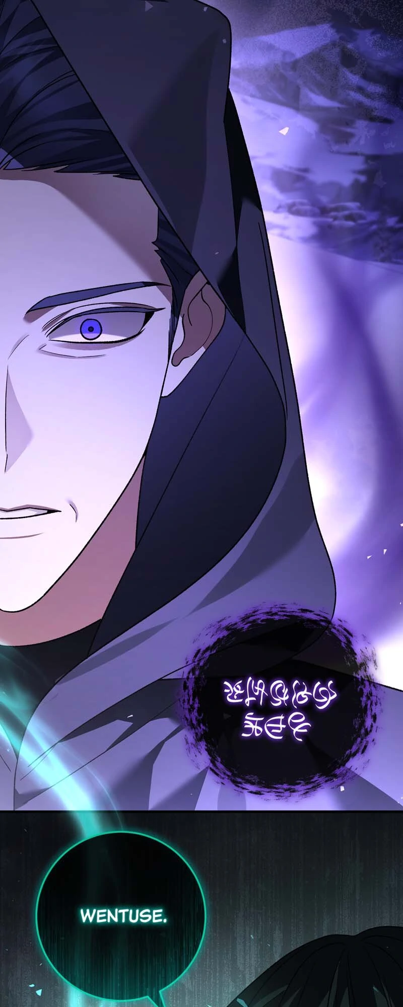 The Second Male Lead is Actually a Girl Chapter 77 314 58