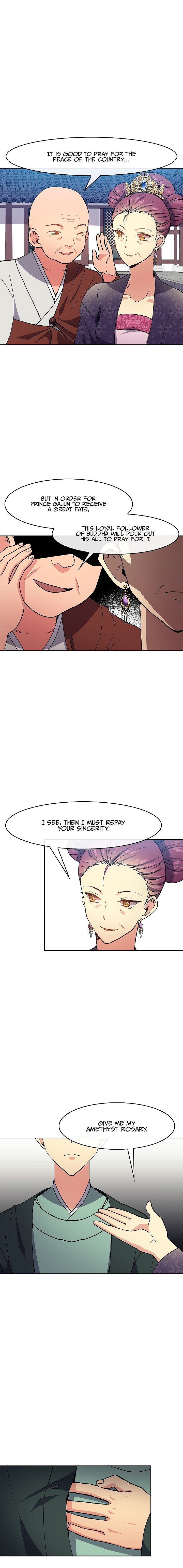 013