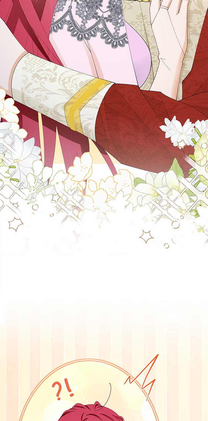 I’m in Love with My Foe Chapter 101 175 39