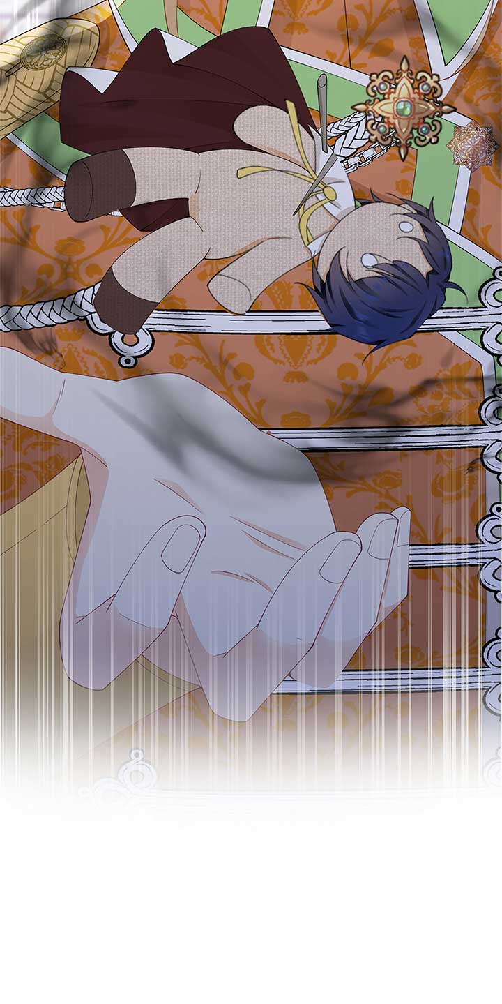 I’m in Love with My Foe Chapter 104 153 35