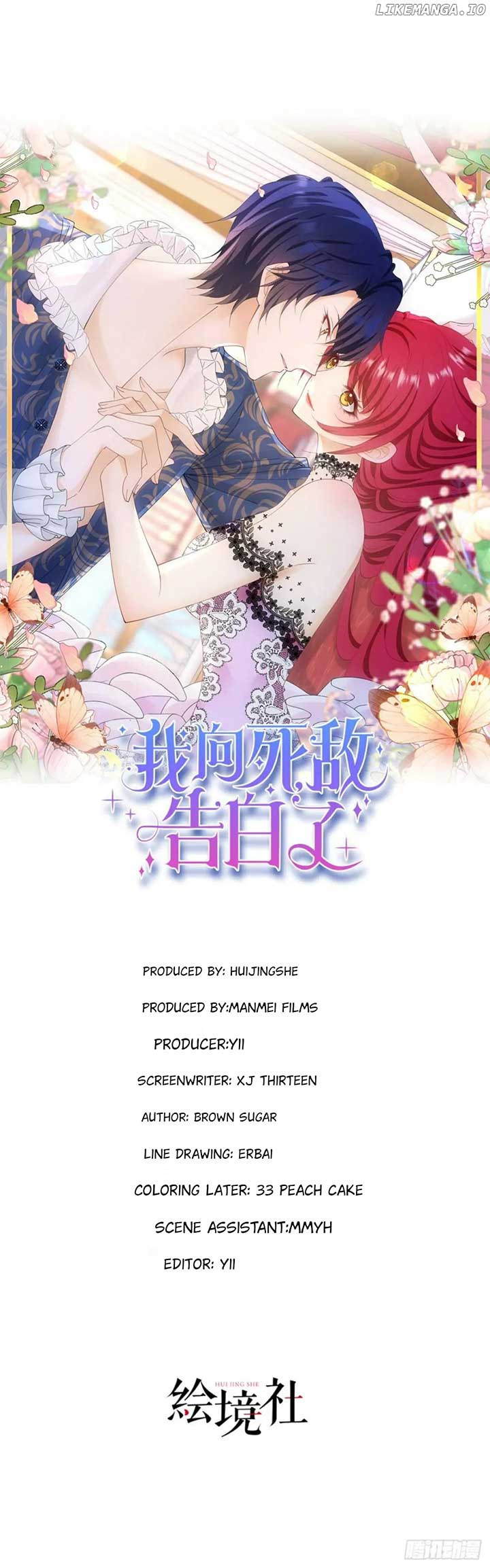I’m in Love with My Foe Chapter 118 184 10